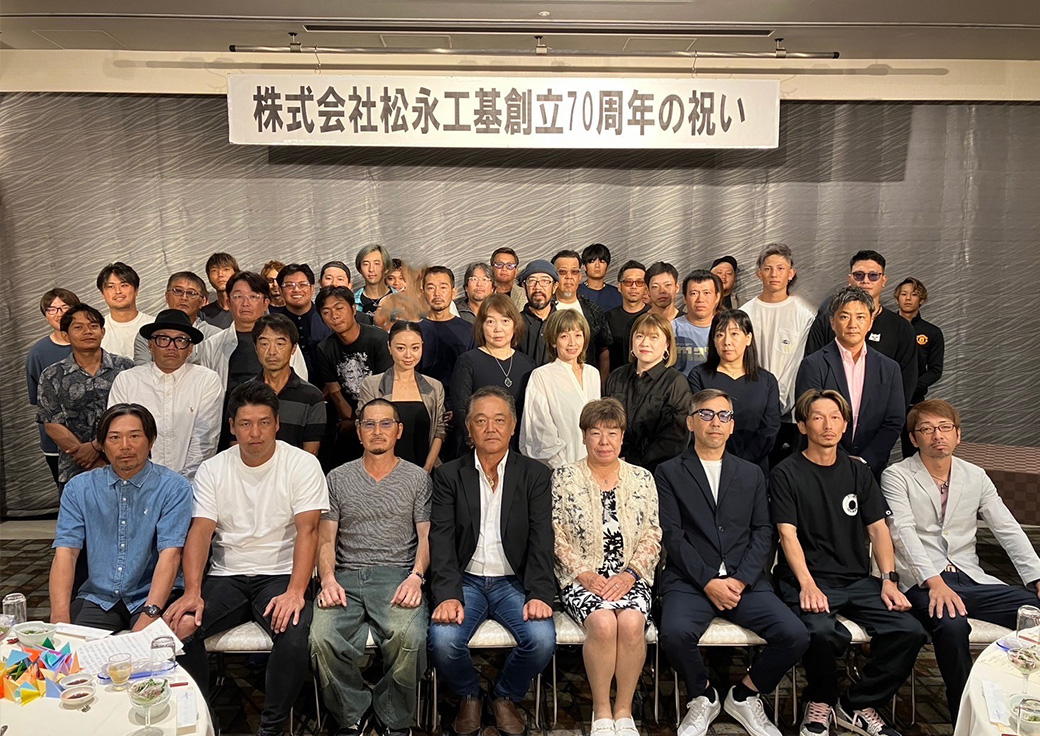 “お母ちゃん社長”がつくる、あったかい会社
